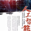 &#107;&#98;&#20307;&#32946;&#40;&#20013;&#22269;&#41;&#23448;&#26041;&#32593;&#31449;&#45;&#30331;&#24405;&#20837;&#21475;