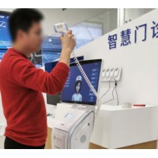 &#107;&#98;&#20307;&#32946;&#40;&#20013;&#22269;&#41;&#23448;&#26041;&#32593;&#31449;&#45;&#30331;&#24405;&#20837;&#21475;