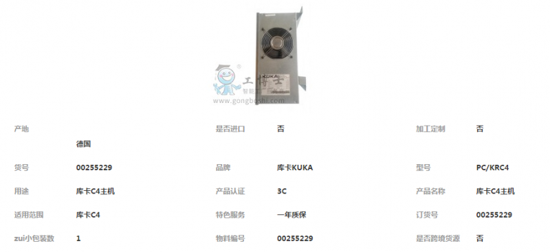 &#107;&#98;&#20307;&#32946;&#40;&#20013;&#22269;&#41;&#23448;&#26041;&#32593;&#31449;&#45;&#30331;&#24405;&#20837;&#21475;