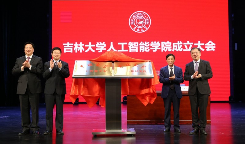 &#107;&#98;&#20307;&#32946;&#40;&#20013;&#22269;&#41;&#23448;&#26041;&#32593;&#31449;&#45;&#30331;&#24405;&#20837;&#21475;