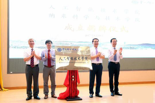 &#107;&#98;&#20307;&#32946;&#40;&#20013;&#22269;&#41;&#23448;&#26041;&#32593;&#31449;&#45;&#30331;&#24405;&#20837;&#21475;
