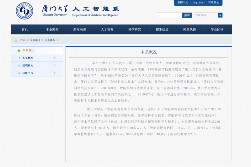 &#107;&#98;&#20307;&#32946;&#40;&#20013;&#22269;&#41;&#23448;&#26041;&#32593;&#31449;&#45;&#30331;&#24405;&#20837;&#21475;