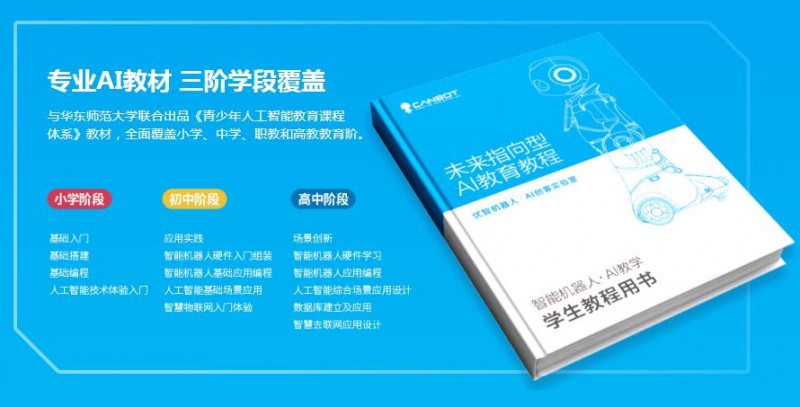&#107;&#98;&#20307;&#32946;&#40;&#20013;&#22269;&#41;&#23448;&#26041;&#32593;&#31449;&#45;&#30331;&#24405;&#20837;&#21475;