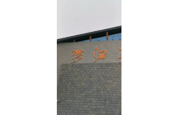 &#107;&#98;&#20307;&#32946;&#40;&#20013;&#22269;&#41;&#23448;&#26041;&#32593;&#31449;&#45;&#30331;&#24405;&#20837;&#21475;