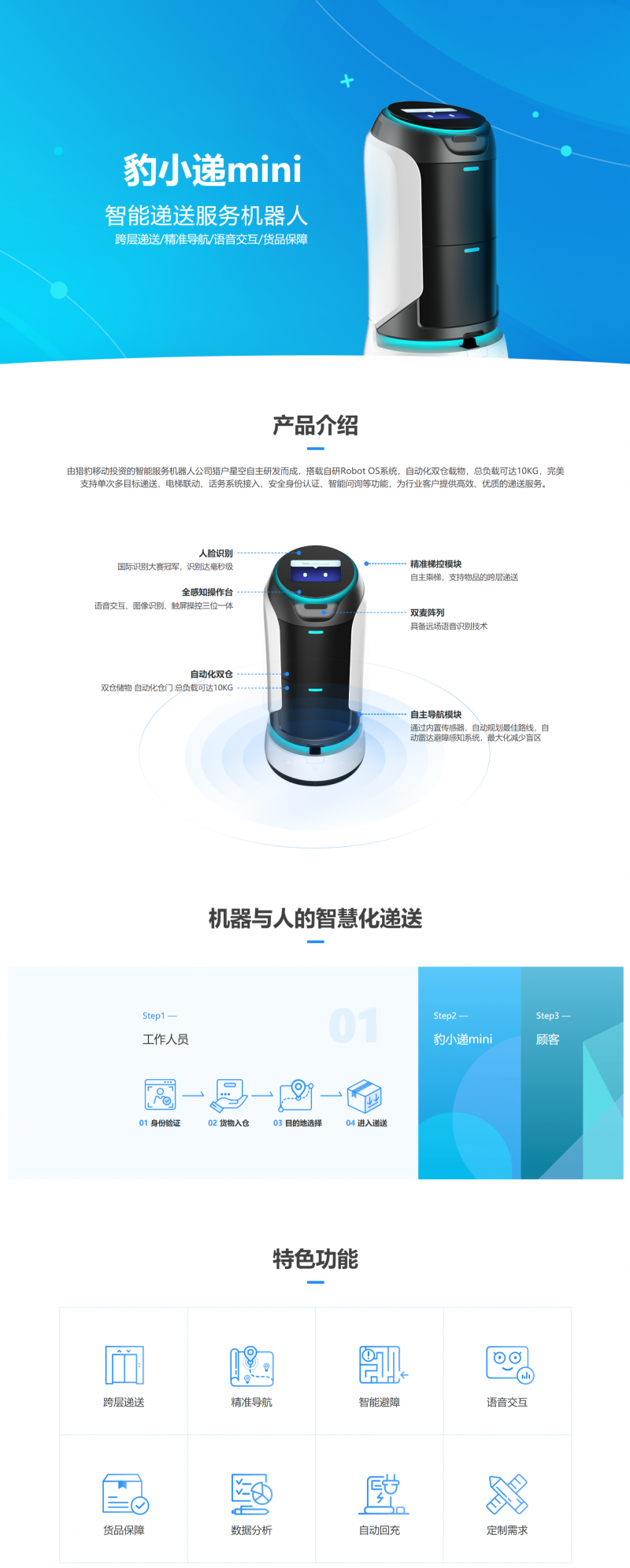&#107;&#98;&#20307;&#32946;&#40;&#20013;&#22269;&#41;&#23448;&#26041;&#32593;&#31449;&#45;&#30331;&#24405;&#20837;&#21475;