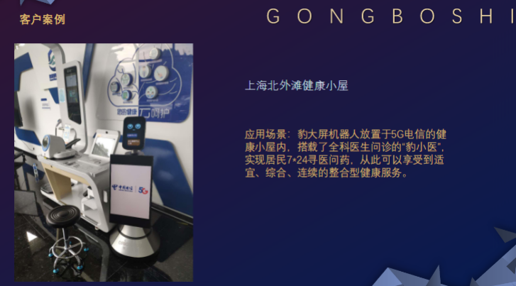 &#107;&#98;&#20307;&#32946;&#40;&#20013;&#22269;&#41;&#23448;&#26041;&#32593;&#31449;&#45;&#30331;&#24405;&#20837;&#21475;