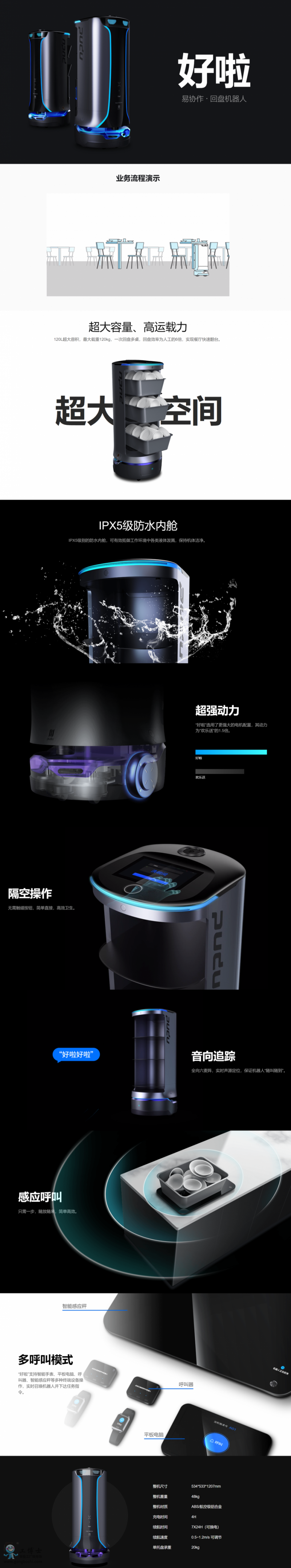 &#107;&#98;&#20307;&#32946;&#40;&#20013;&#22269;&#41;&#23448;&#26041;&#32593;&#31449;&#45;&#30331;&#24405;&#20837;&#21475;
