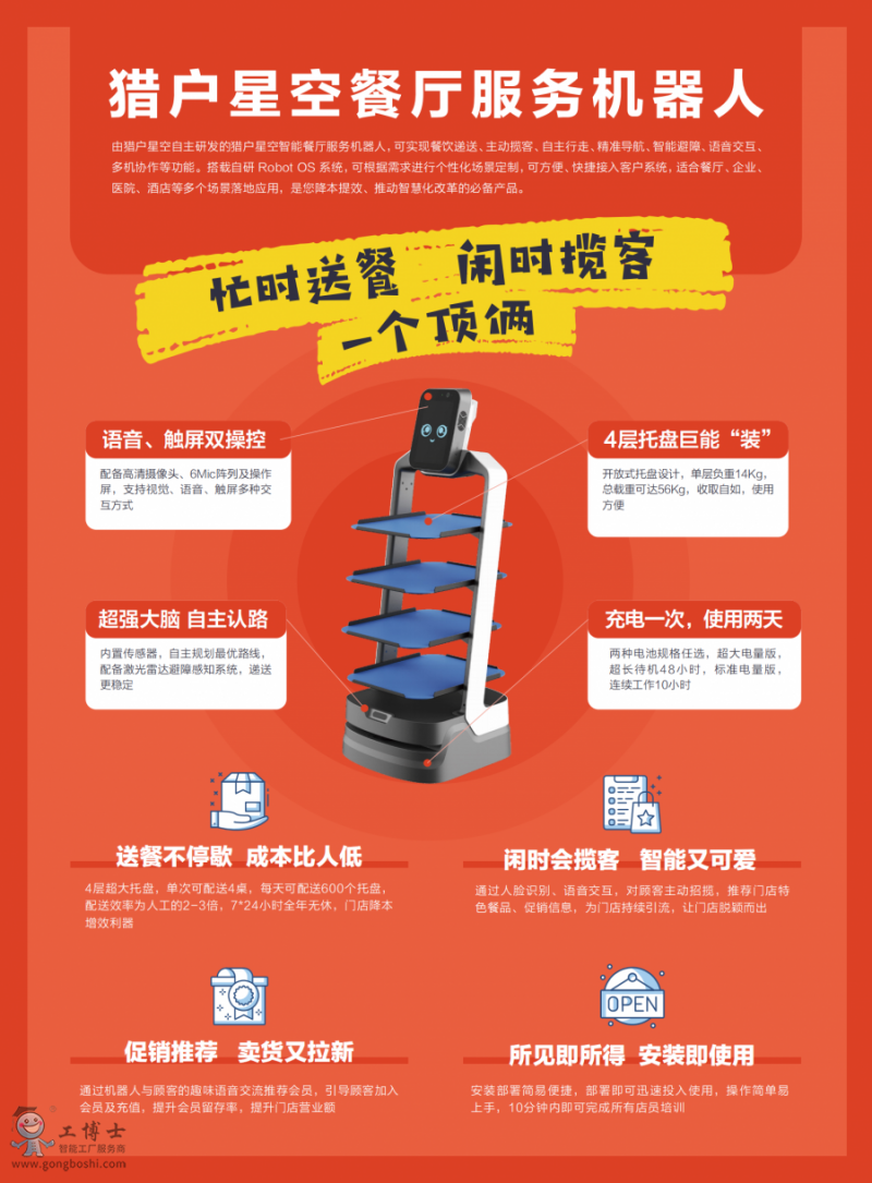 &#107;&#98;&#20307;&#32946;&#40;&#20013;&#22269;&#41;&#23448;&#26041;&#32593;&#31449;&#45;&#30331;&#24405;&#20837;&#21475;