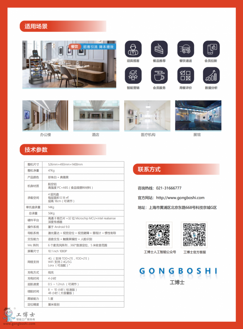 &#107;&#98;&#20307;&#32946;&#40;&#20013;&#22269;&#41;&#23448;&#26041;&#32593;&#31449;&#45;&#30331;&#24405;&#20837;&#21475;