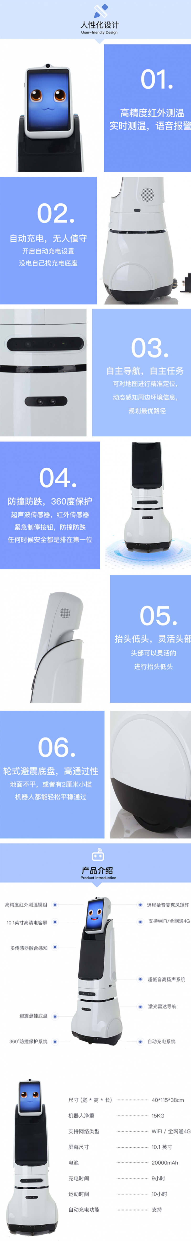 &#107;&#98;&#20307;&#32946;&#40;&#20013;&#22269;&#41;&#23448;&#26041;&#32593;&#31449;&#45;&#30331;&#24405;&#20837;&#21475;