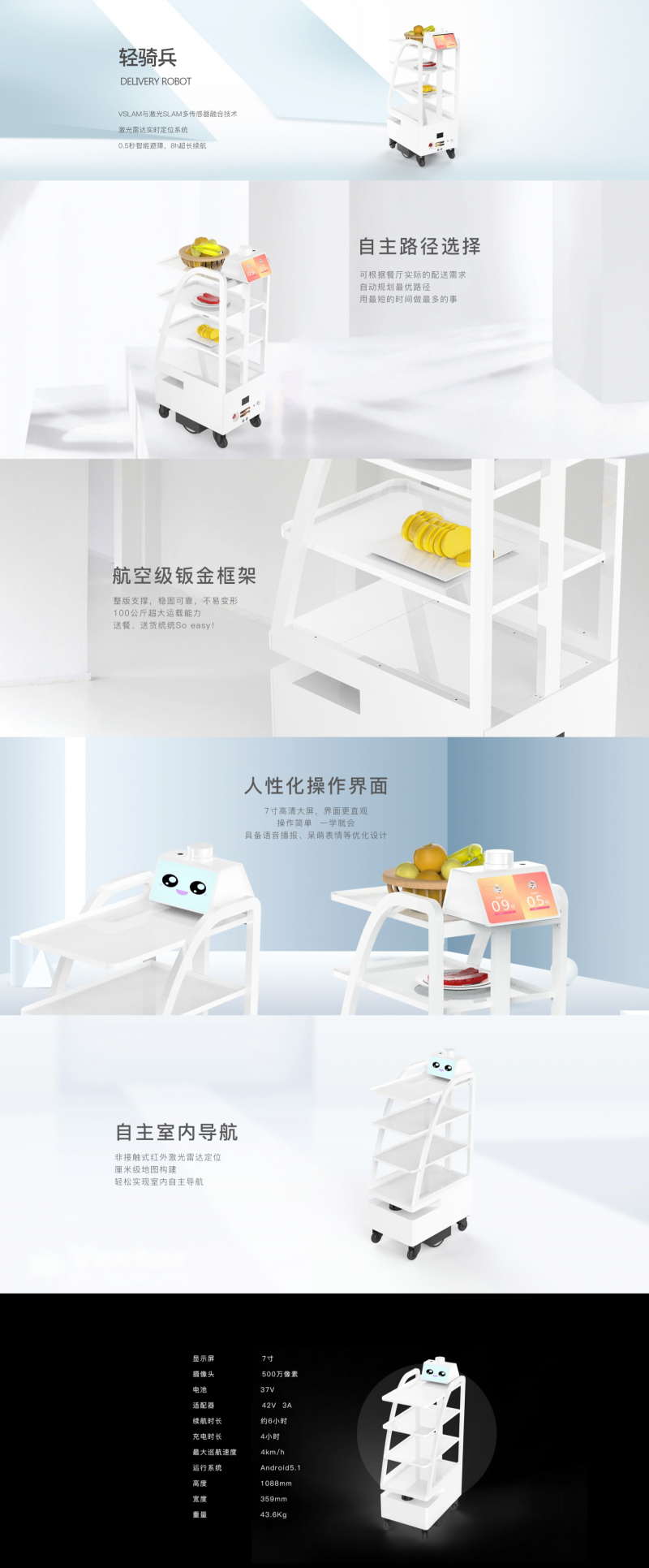 &#107;&#98;&#20307;&#32946;&#40;&#20013;&#22269;&#41;&#23448;&#26041;&#32593;&#31449;&#45;&#30331;&#24405;&#20837;&#21475;