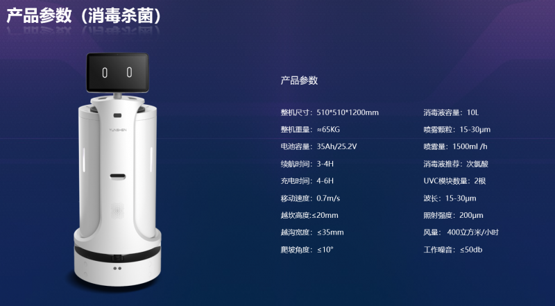 &#107;&#98;&#20307;&#32946;&#40;&#20013;&#22269;&#41;&#23448;&#26041;&#32593;&#31449;&#45;&#30331;&#24405;&#20837;&#21475;