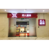 &#107;&#98;&#20307;&#32946;&#40;&#20013;&#22269;&#41;&#23448;&#26041;&#32593;&#31449;&#45;&#30331;&#24405;&#20837;&#21475;