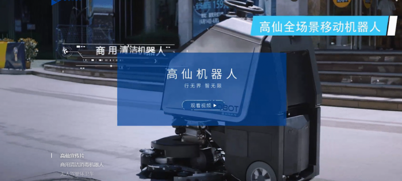 &#107;&#98;&#20307;&#32946;&#40;&#20013;&#22269;&#41;&#23448;&#26041;&#32593;&#31449;&#45;&#30331;&#24405;&#20837;&#21475;