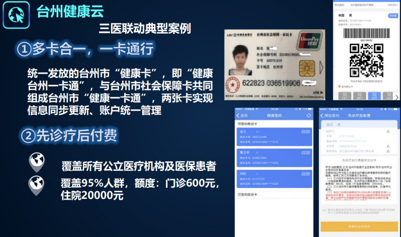 &#107;&#98;&#20307;&#32946;&#40;&#20013;&#22269;&#41;&#23448;&#26041;&#32593;&#31449;&#45;&#30331;&#24405;&#20837;&#21475;