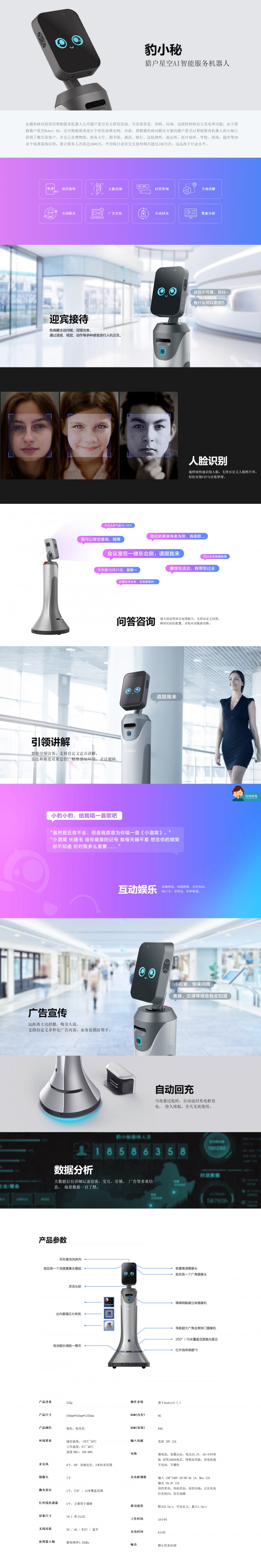 &#107;&#98;&#20307;&#32946;&#40;&#20013;&#22269;&#41;&#23448;&#26041;&#32593;&#31449;&#45;&#30331;&#24405;&#20837;&#21475;