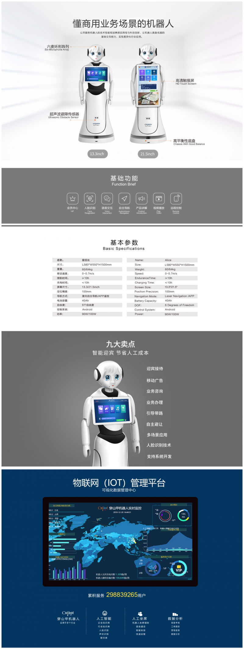 &#107;&#98;&#20307;&#32946;&#40;&#20013;&#22269;&#41;&#23448;&#26041;&#32593;&#31449;&#45;&#30331;&#24405;&#20837;&#21475;