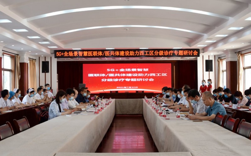 &#107;&#98;&#20307;&#32946;&#40;&#20013;&#22269;&#41;&#23448;&#26041;&#32593;&#31449;&#45;&#30331;&#24405;&#20837;&#21475;