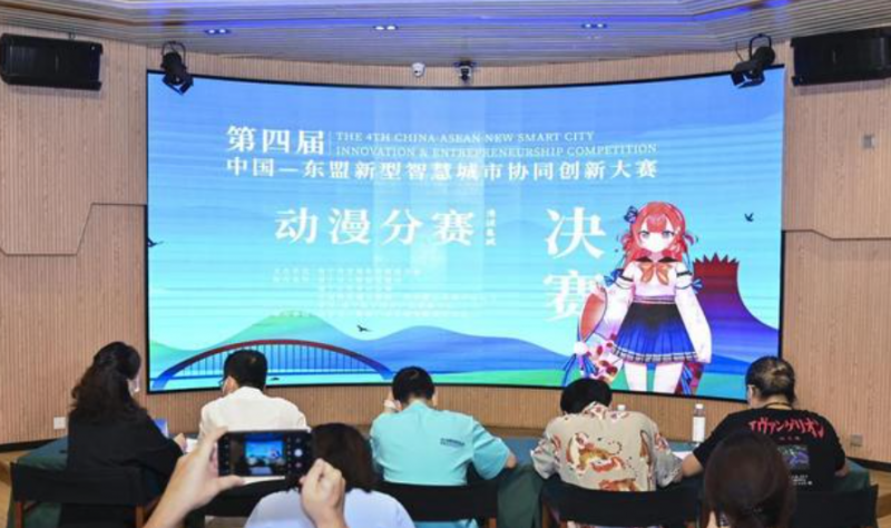 &#107;&#98;&#20307;&#32946;&#40;&#20013;&#22269;&#41;&#23448;&#26041;&#32593;&#31449;&#45;&#30331;&#24405;&#20837;&#21475;