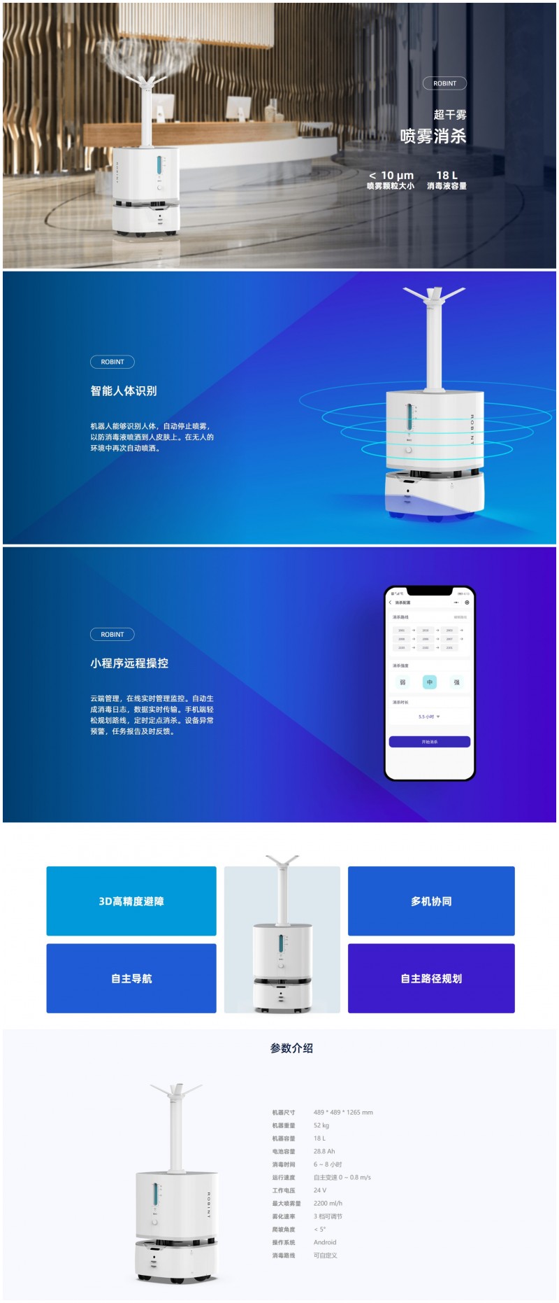 &#107;&#98;&#20307;&#32946;&#40;&#20013;&#22269;&#41;&#23448;&#26041;&#32593;&#31449;&#45;&#30331;&#24405;&#20837;&#21475;