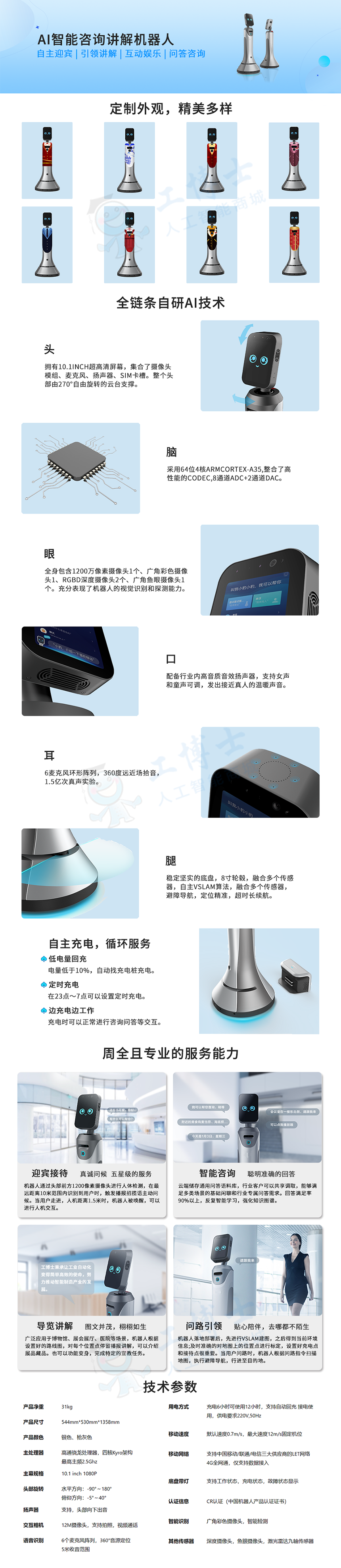 &#107;&#98;&#20307;&#32946;&#40;&#20013;&#22269;&#41;&#23448;&#26041;&#32593;&#31449;&#45;&#30331;&#24405;&#20837;&#21475;