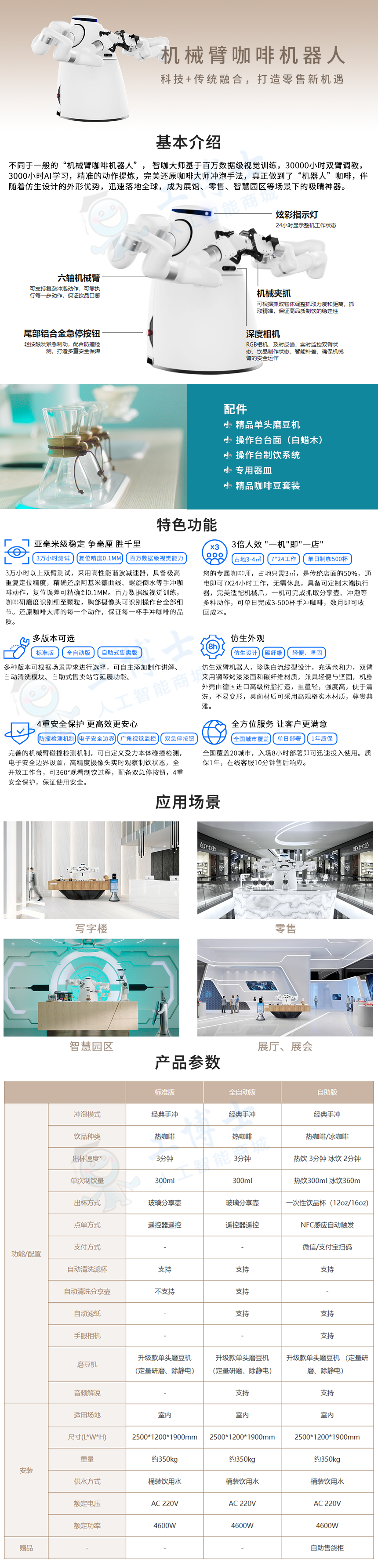 &#107;&#98;&#20307;&#32946;&#40;&#20013;&#22269;&#41;&#23448;&#26041;&#32593;&#31449;&#45;&#30331;&#24405;&#20837;&#21475;