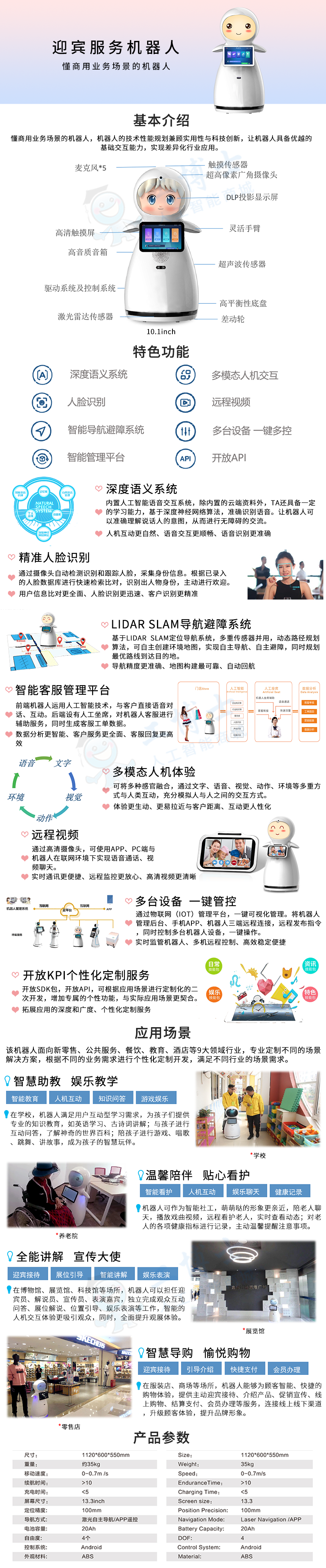 &#107;&#98;&#20307;&#32946;&#40;&#20013;&#22269;&#41;&#23448;&#26041;&#32593;&#31449;&#45;&#30331;&#24405;&#20837;&#21475;