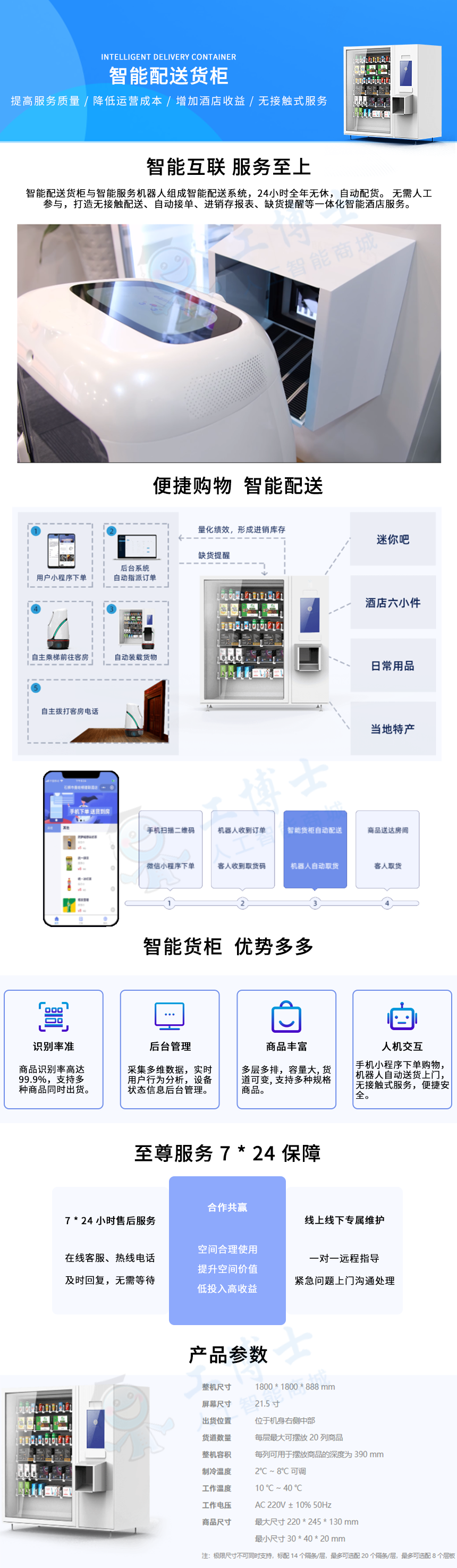 &#107;&#98;&#20307;&#32946;&#40;&#20013;&#22269;&#41;&#23448;&#26041;&#32593;&#31449;&#45;&#30331;&#24405;&#20837;&#21475;
