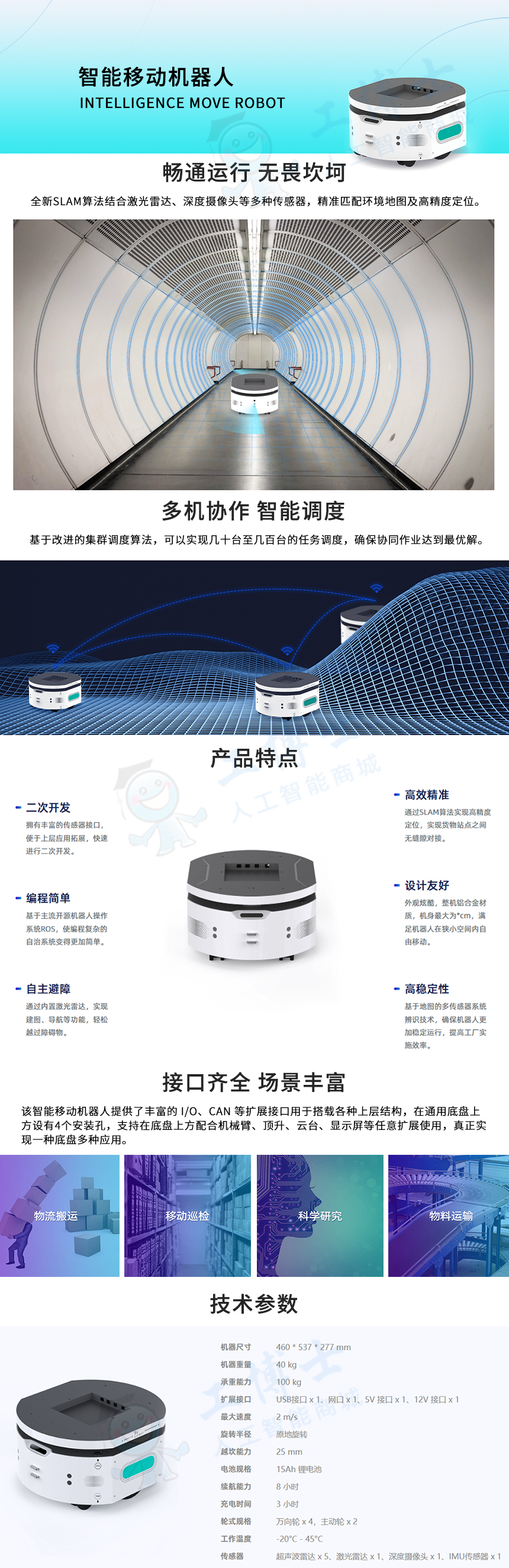 &#107;&#98;&#20307;&#32946;&#40;&#20013;&#22269;&#41;&#23448;&#26041;&#32593;&#31449;&#45;&#30331;&#24405;&#20837;&#21475;