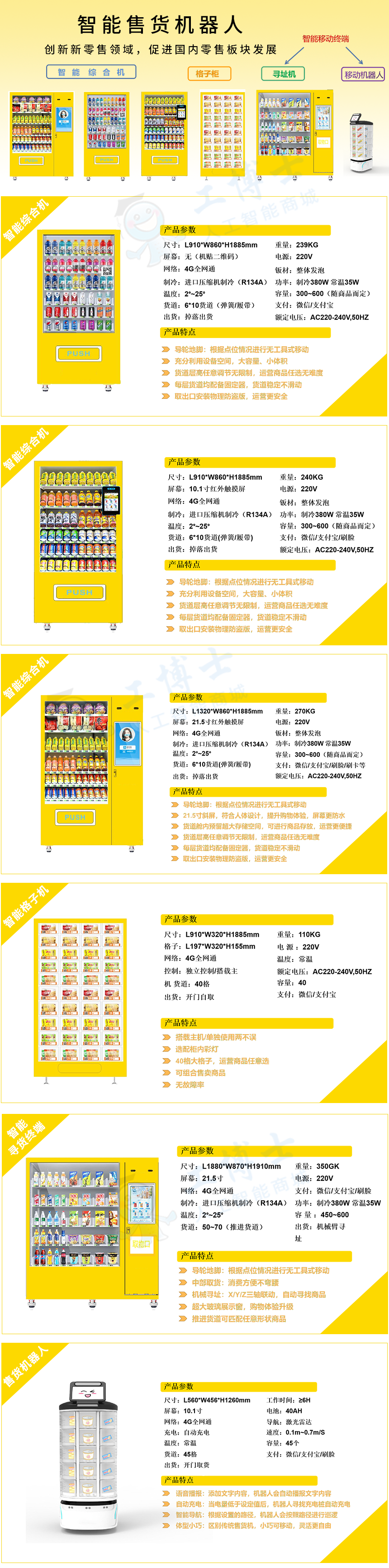 &#107;&#98;&#20307;&#32946;&#40;&#20013;&#22269;&#41;&#23448;&#26041;&#32593;&#31449;&#45;&#30331;&#24405;&#20837;&#21475;