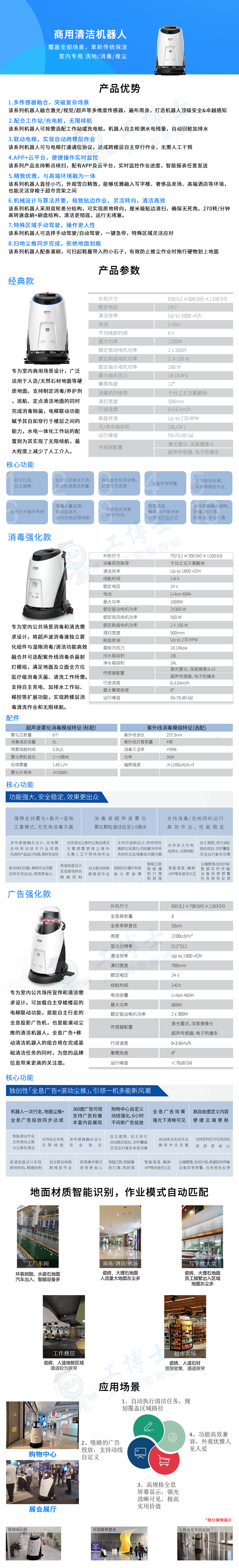 &#107;&#98;&#20307;&#32946;&#40;&#20013;&#22269;&#41;&#23448;&#26041;&#32593;&#31449;&#45;&#30331;&#24405;&#20837;&#21475;