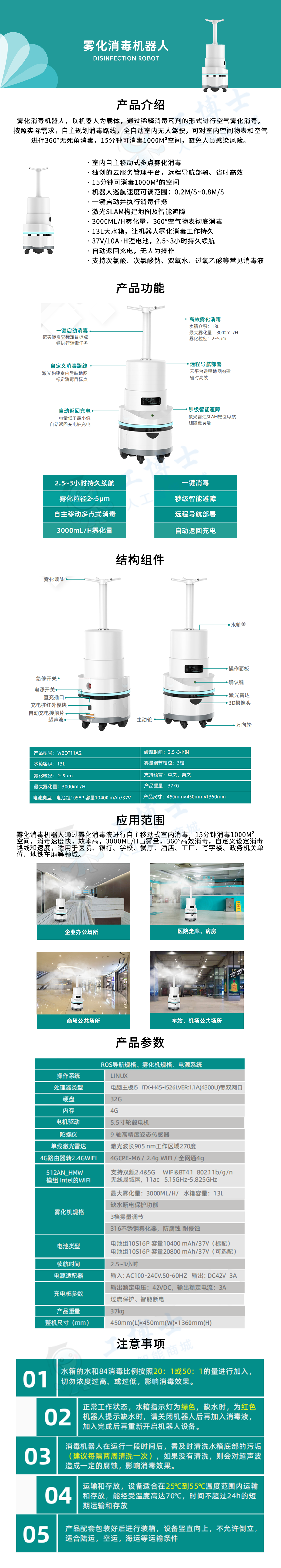 &#107;&#98;&#20307;&#32946;&#40;&#20013;&#22269;&#41;&#23448;&#26041;&#32593;&#31449;&#45;&#30331;&#24405;&#20837;&#21475;
