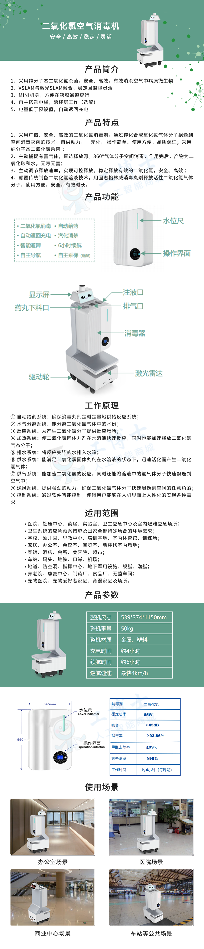 &#107;&#98;&#20307;&#32946;&#40;&#20013;&#22269;&#41;&#23448;&#26041;&#32593;&#31449;&#45;&#30331;&#24405;&#20837;&#21475;