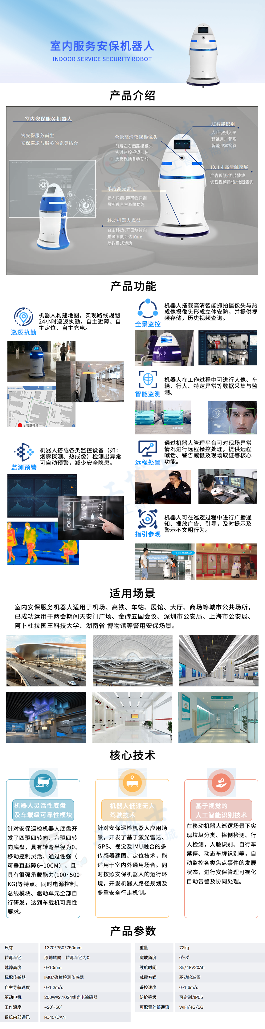 &#107;&#98;&#20307;&#32946;&#40;&#20013;&#22269;&#41;&#23448;&#26041;&#32593;&#31449;&#45;&#30331;&#24405;&#20837;&#21475;