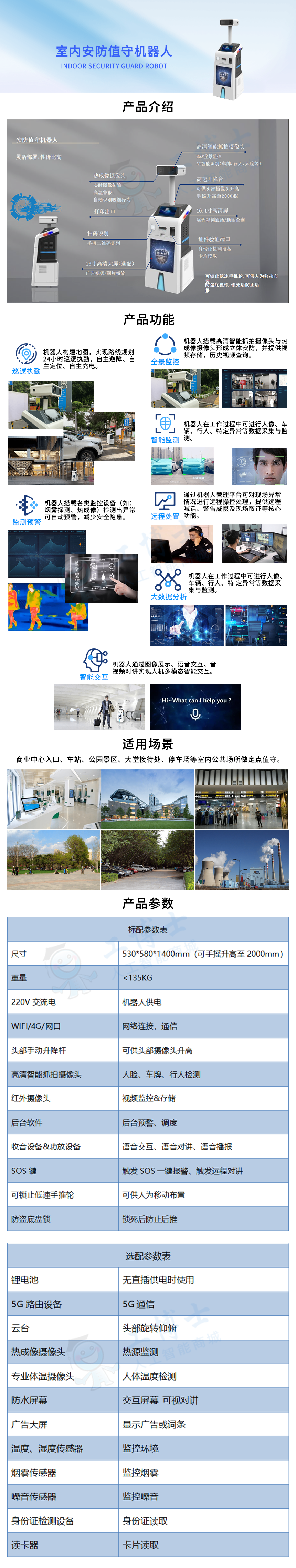 &#107;&#98;&#20307;&#32946;&#40;&#20013;&#22269;&#41;&#23448;&#26041;&#32593;&#31449;&#45;&#30331;&#24405;&#20837;&#21475;
