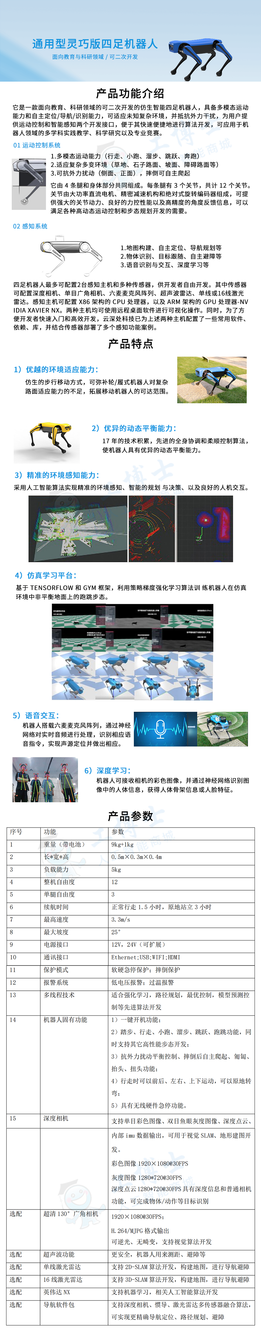 &#107;&#98;&#20307;&#32946;&#40;&#20013;&#22269;&#41;&#23448;&#26041;&#32593;&#31449;&#45;&#30331;&#24405;&#20837;&#21475;