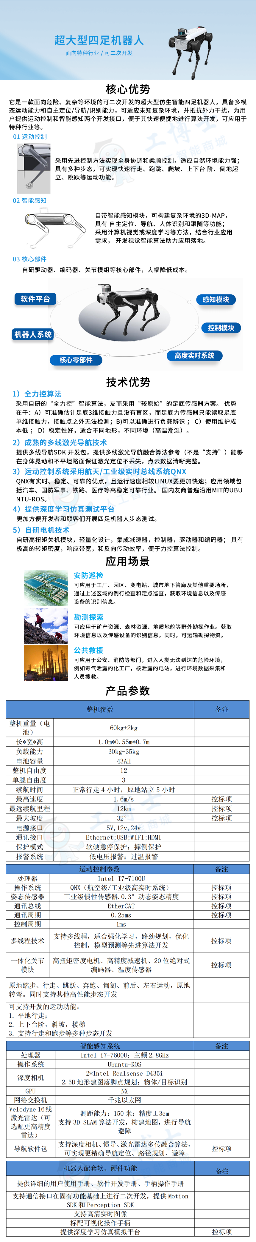 &#107;&#98;&#20307;&#32946;&#40;&#20013;&#22269;&#41;&#23448;&#26041;&#32593;&#31449;&#45;&#30331;&#24405;&#20837;&#21475;