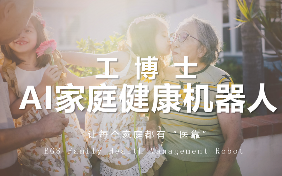 &#107;&#98;&#20307;&#32946;&#40;&#20013;&#22269;&#41;&#23448;&#26041;&#32593;&#31449;&#45;&#30331;&#24405;&#20837;&#21475;