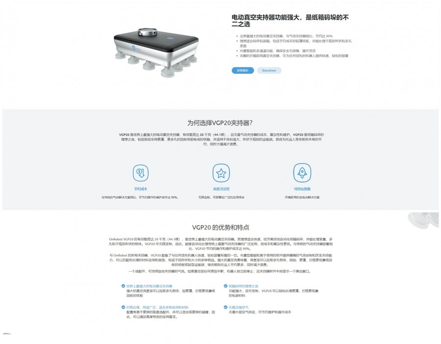 &#107;&#98;&#20307;&#32946;&#40;&#20013;&#22269;&#41;&#23448;&#26041;&#32593;&#31449;&#45;&#30331;&#24405;&#20837;&#21475;