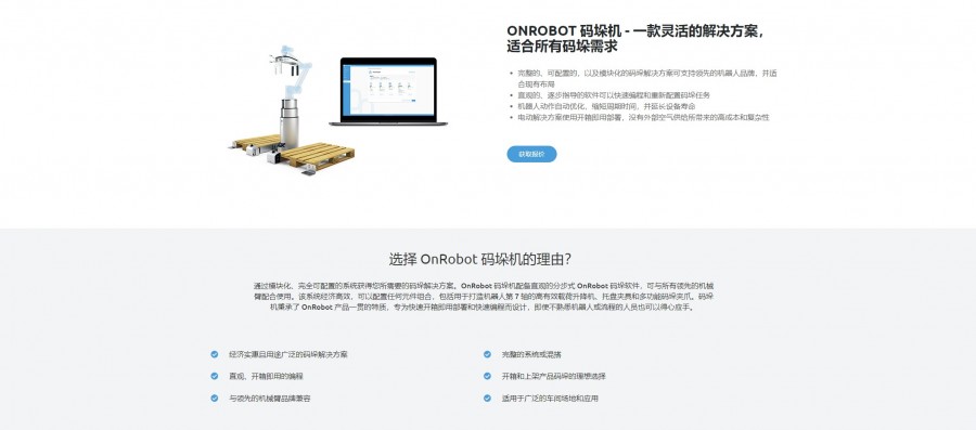 &#107;&#98;&#20307;&#32946;&#40;&#20013;&#22269;&#41;&#23448;&#26041;&#32593;&#31449;&#45;&#30331;&#24405;&#20837;&#21475;