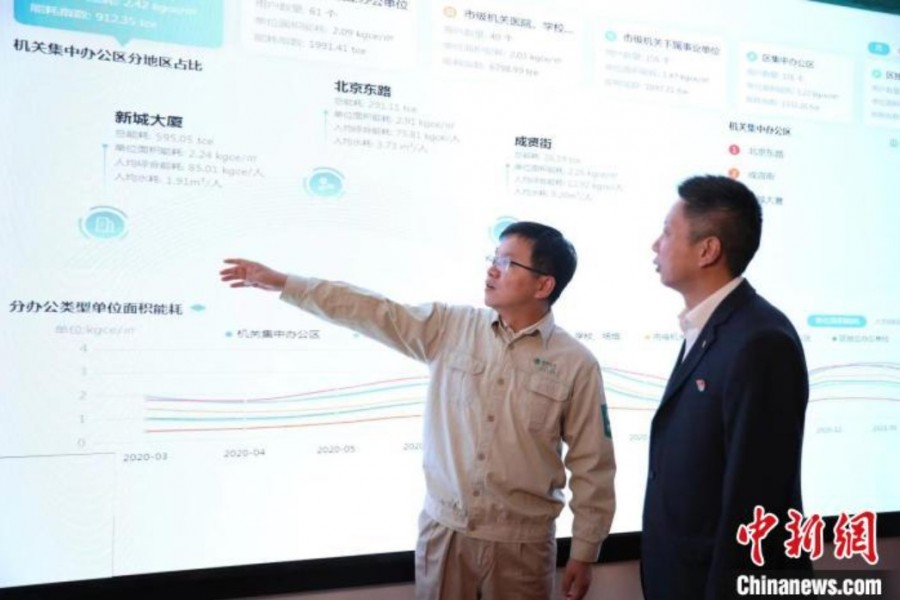&#107;&#98;&#20307;&#32946;&#40;&#20013;&#22269;&#41;&#23448;&#26041;&#32593;&#31449;&#45;&#30331;&#24405;&#20837;&#21475;