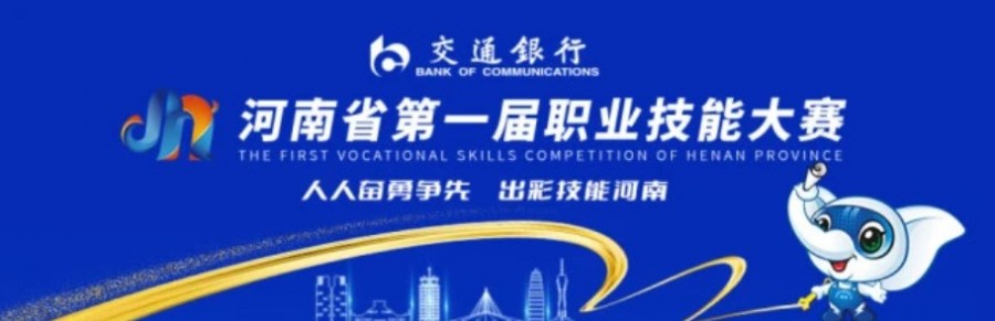 &#107;&#98;&#20307;&#32946;&#40;&#20013;&#22269;&#41;&#23448;&#26041;&#32593;&#31449;&#45;&#30331;&#24405;&#20837;&#21475;