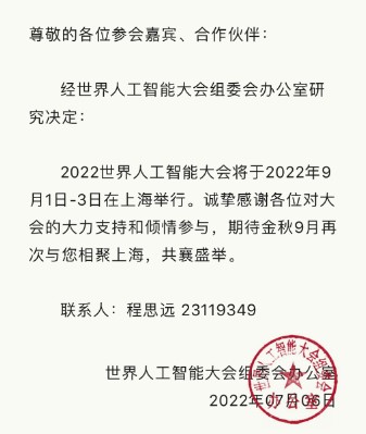 &#107;&#98;&#20307;&#32946;&#40;&#20013;&#22269;&#41;&#23448;&#26041;&#32593;&#31449;&#45;&#30331;&#24405;&#20837;&#21475;