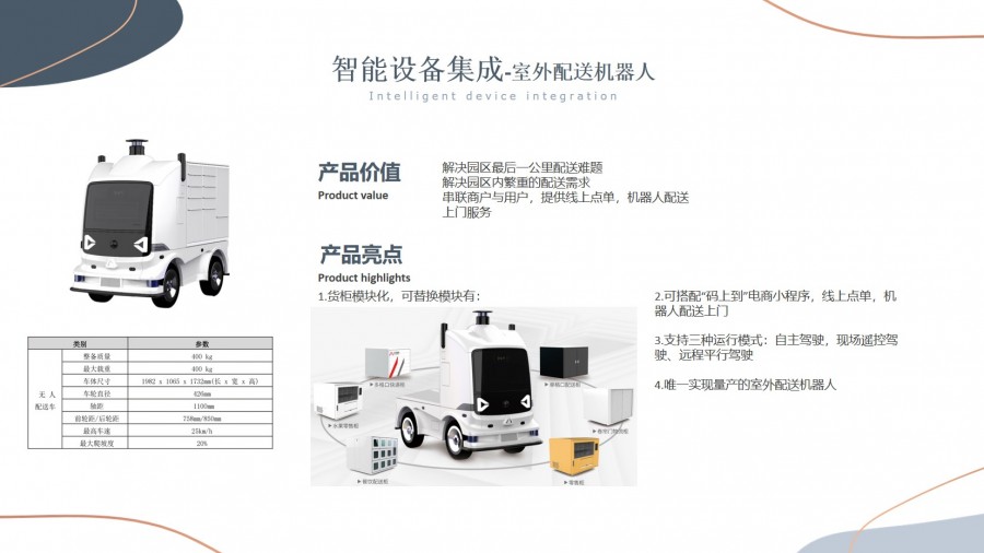 &#107;&#98;&#20307;&#32946;&#40;&#20013;&#22269;&#41;&#23448;&#26041;&#32593;&#31449;&#45;&#30331;&#24405;&#20837;&#21475;