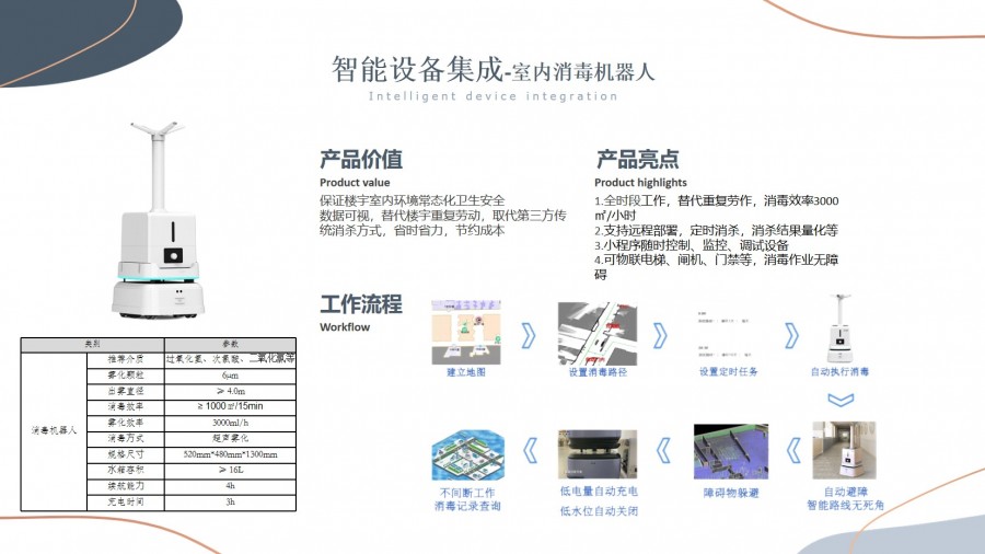 &#107;&#98;&#20307;&#32946;&#40;&#20013;&#22269;&#41;&#23448;&#26041;&#32593;&#31449;&#45;&#30331;&#24405;&#20837;&#21475;
