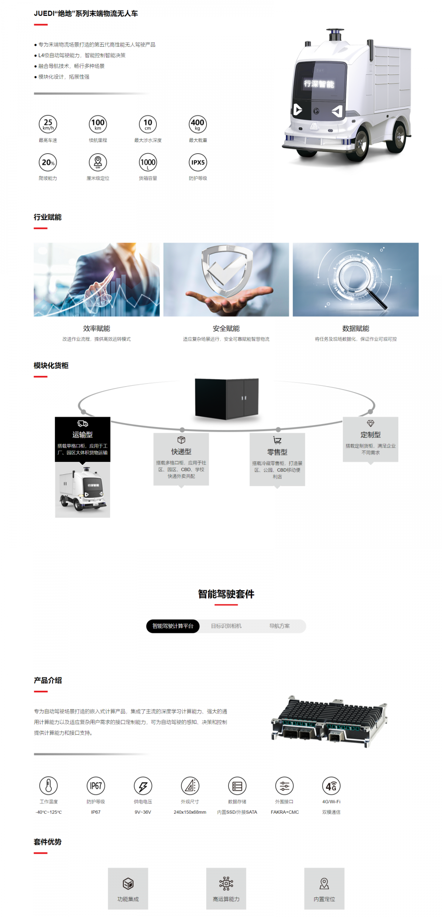 &#107;&#98;&#20307;&#32946;&#40;&#20013;&#22269;&#41;&#23448;&#26041;&#32593;&#31449;&#45;&#30331;&#24405;&#20837;&#21475;