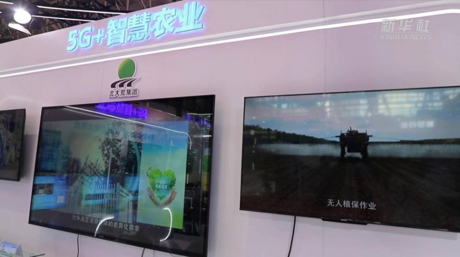 &#107;&#98;&#20307;&#32946;&#40;&#20013;&#22269;&#41;&#23448;&#26041;&#32593;&#31449;&#45;&#30331;&#24405;&#20837;&#21475;