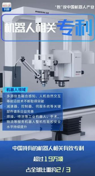 kb体育(中国)官方网站-登录入口