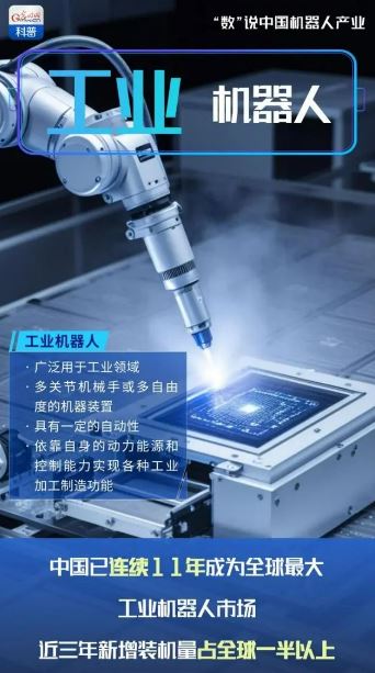 kb体育(中国)官方网站-登录入口