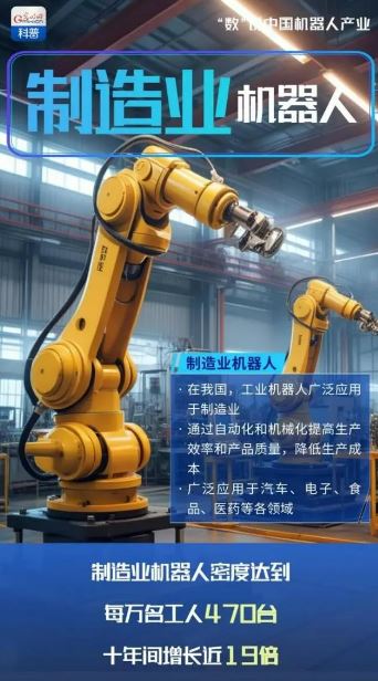 kb体育(中国)官方网站-登录入口